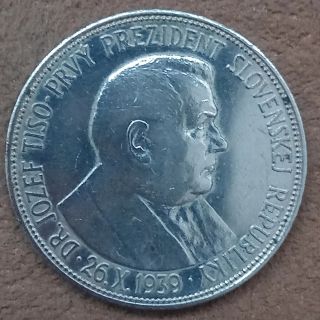 🇸🇰 Pamätná obehová minca v hodnote 20.korún, Slovenský Štát -1939 - Dr.Jozef Tiso mincovňa: #kremnica ; sutori: A.Hám,...